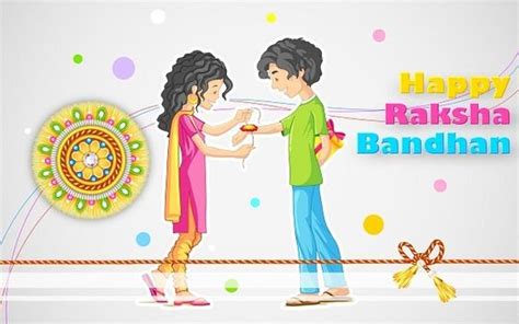 Bhai Behan Raksha Bandhan Photo