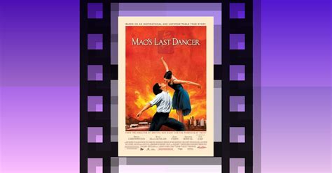Mao S Last Dancer 2009film Theiapolis