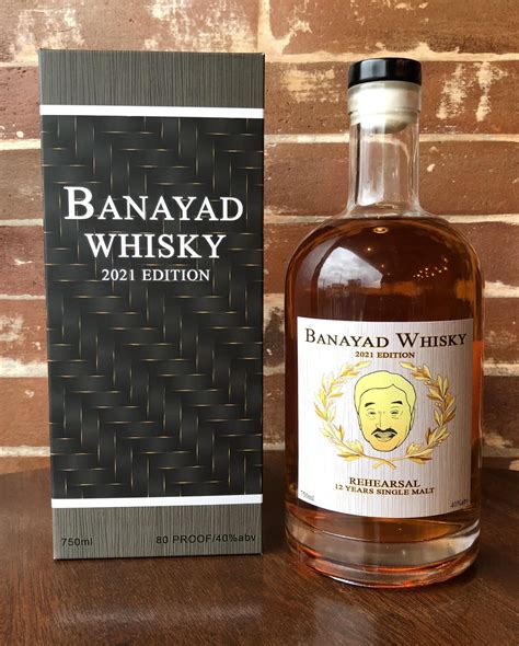 Banayad Whisky Ko