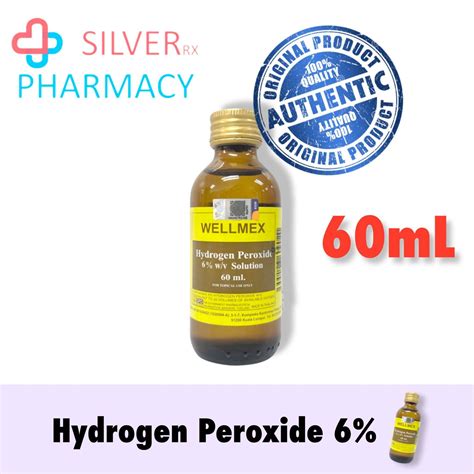 Wellmex Hydrogen Peroxide Solution 60ml Lazada