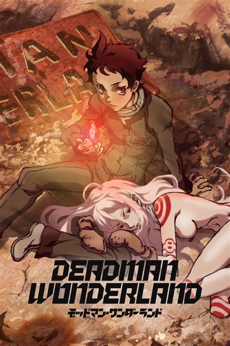 Deadman Wonderland Anime English Dubbed Episode 1 Mysteriousiphone7pluswallpaper