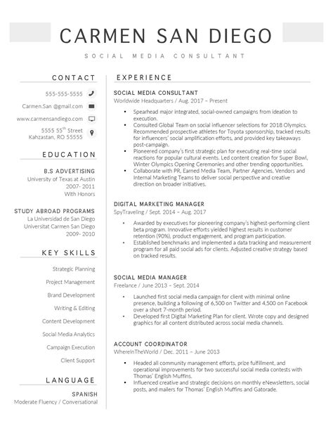 The resume skills section is where the process of making your resume with no experience can truly come alive. Marketing/Social Media - 8 years of experience : resumes