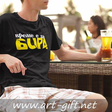 Диета с бира