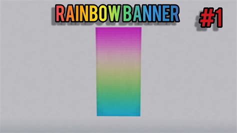 How To Make A Rainbow Banner In Minecraft 1 Youtube