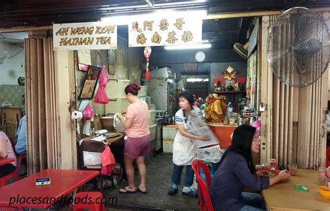 Ah weng koh hainan tea & coffee. Ah Weng Koh Hainan Tea at Pasar Baru Bukit Bintang