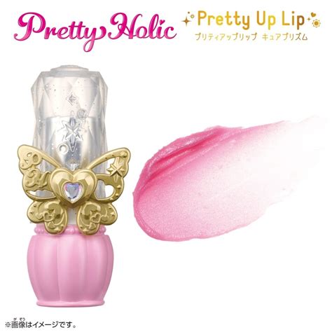 Pretty Holic Pretty Up Lip Cure Prism Spreading Sky Pretty Cure