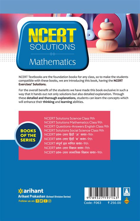 Ncert Solutions Mathematics For Class Ix