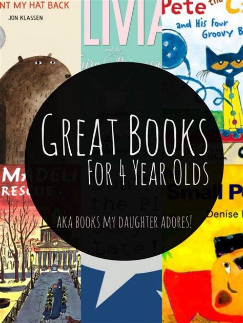10 Great Books For Four Year Olds Booksforkids With Images