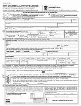Photos of Renew Pa Real Estate License Online