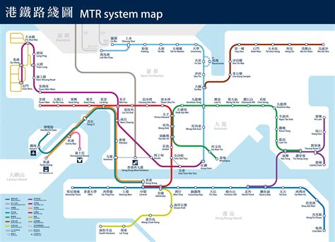 Map Of Hong Kong Train Railway Lines And Railway Stations Of Hong Kong