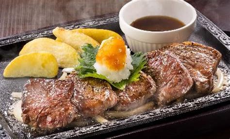 Steak Gusto Japanese Black Beef Fillet Steak Grated Ooba Japanese