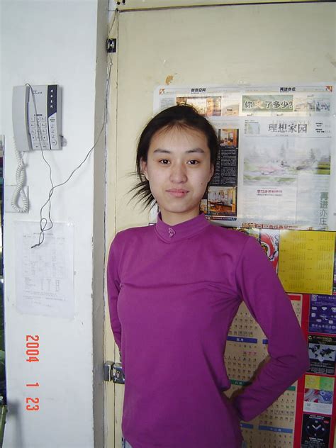 Chinese Amateur Girl246 Photo 20 81