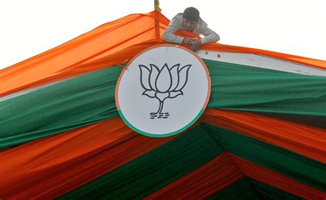 Chhattisgarh Assembly Election Bjp Releases Final List Of Candidates
