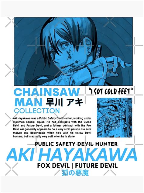 Eagerly Waiting For The Adaptation Chainsaw Man Anime Aki Streetwear