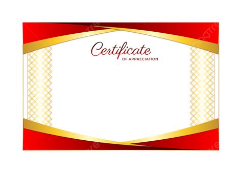 Bordure Certificat PNG