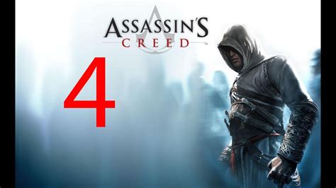 Assassin S Creed Full Game Play Part Youtube