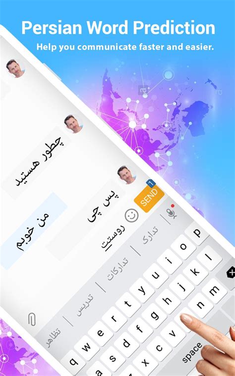 English Persian Translation Keyboardfarsi Typing Apk For Android Download