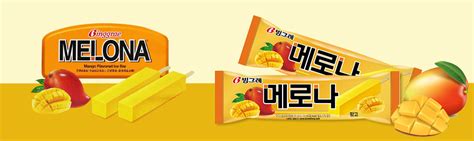 Melona Mango 75ml Ice Cream Kmall Ph Experience Korea In The