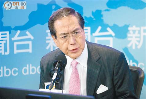 Facebook gives people the power to share and makes the world more open and. 李國章：公民黨為選舉 干預港大自主 - 東方日報