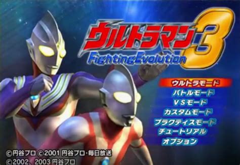 Descargar Ultraman Fighting Evolution 3 Ps2 Iso Converter