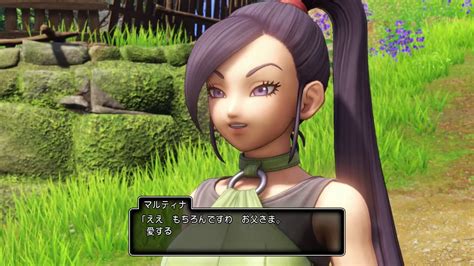 Dragon Quest Xi Draconian Quest Gameplay Walkthrough Ps4 Part 35 Dq11 Youtube