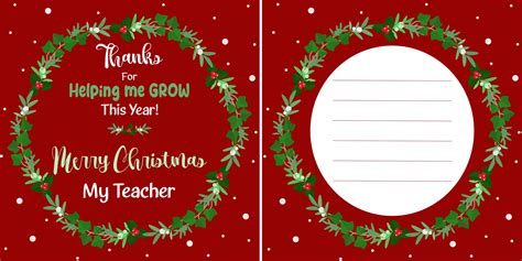 5 Best Images Of Merry Christmas Printable Teacher Card Teacher