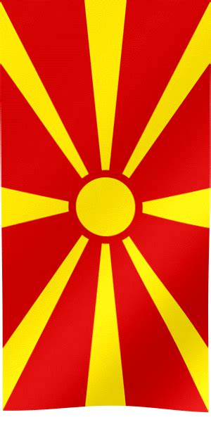 Zoznamový článok na projektu wikimedia (sk); North Macedonia Flag GIF | All Waving Flags