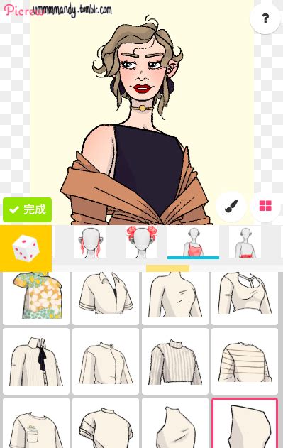 This Addictive And Fun Cartoon Profile Picture Maker From Ummmmandy Is
