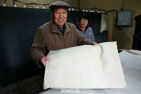 Panda Poop Paper A New Twist On Traditional Papermaking
