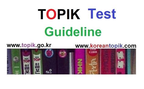 2022 Topik Complete Guideline With Registration Levels Fee Timetable