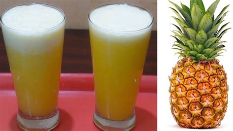 How To Make Pineapple Juice Pineapple Juice Recipe Fresh Juice Recipe Youtube