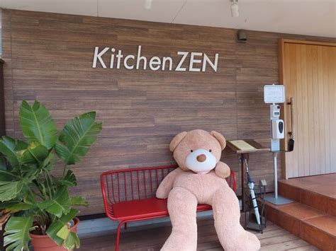 Meals And Shaved Ice Kitchen Zen Higashiizu Cho Restaurant Reviews