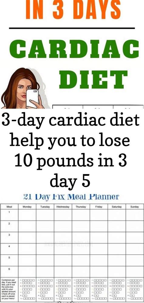 3 Day Cardiac Diet Help You To Lose 10 Pounds In 3 Day 5 Cardiac Diet