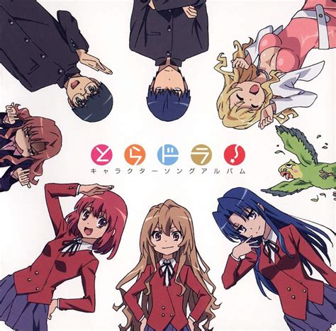 Toradora Anime Review Anime Amino