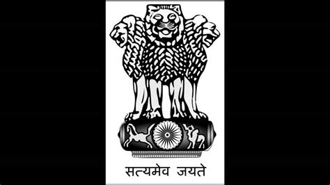 National Symbols Of India Detailed Information Youtube