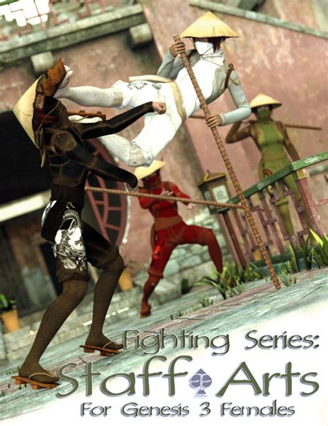 Fighting Series Staff Arts for Genesis 3 Female DAZ3D下载站