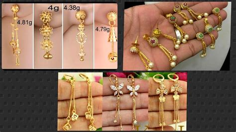 Daily Wear Gold Earrings Designs Lightweight With Weight And Price YouTube
