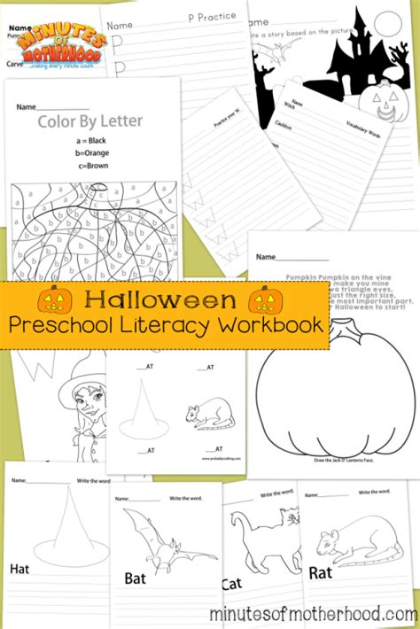 Free 13 Page Printable Halloween Preschool Literacy Workbook