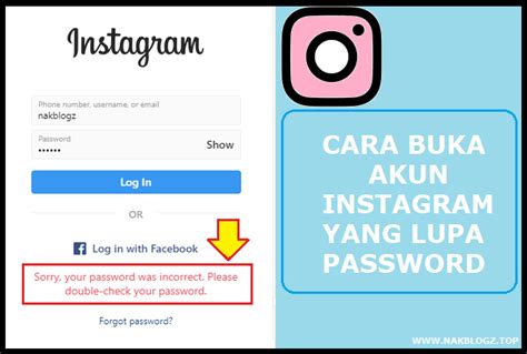 Cara membuka password cctv yang lupa. Cara Membuka Instagram Yang Lupa Password dan Email Dengan ...