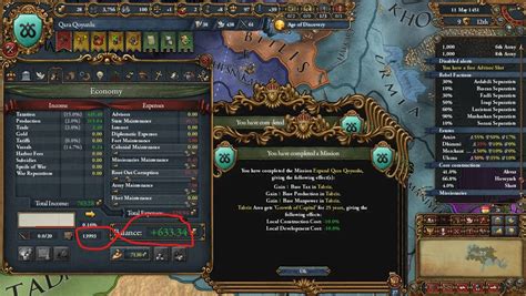 To all the people saying using exploits aren't cheating : eu4