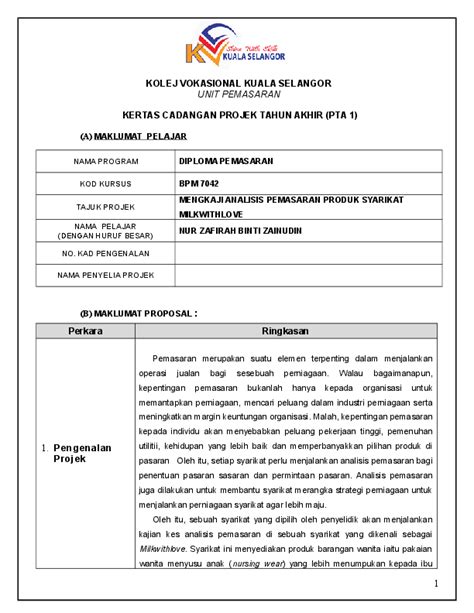 Maybe you would like to learn more about one of these? (DOC) KERTAS CADANGAN PROJEK TAHUN AKHIR (PTA 1) - 2017 ...