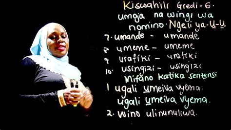 Gredi 6 Kiswahili Mwalimu Rehema -Umoja na Wingi wa nomino Ngeli ya U U