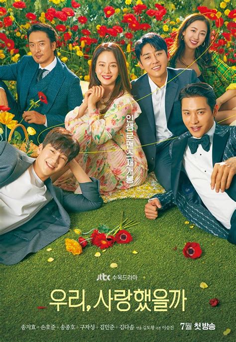 Free desktop images and screen savers. "Was It Love?" (2020 Drama): Cast & Summary | Kpopmap
