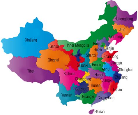 China Provinces Study Guide China Geography Quiz