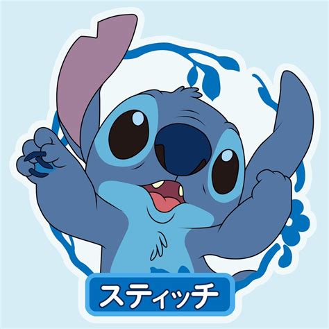 Tons of awesome angel disney's lilo & stitch wallpapers to download for free. stitch: กรกฎาคม 2012