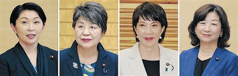 「女性首相候補」起用に注目 9月予定の内閣改造・自民役員人事｜政治・行政｜全国のニュース｜富山新聞