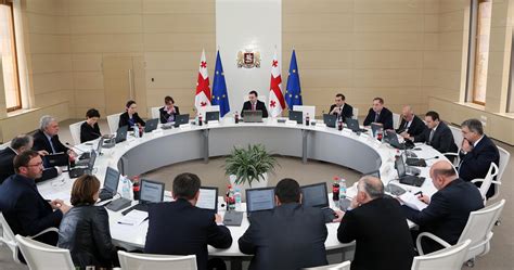 Government Of Georgia Government Meetings 2014 Year