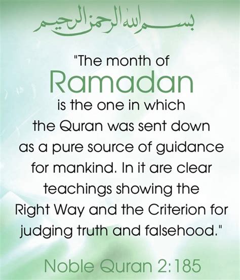 Ramadan malayalam quotes words islamic quotes feelings quotes inspirational quotes emotional quotes thoughts. 55+ Ramadan Quotes and Verses from Quran in English