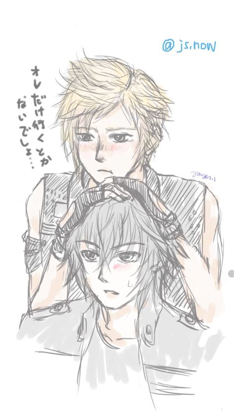 Prompto And Noctis From Final Fantasy Xv Ffxv Final Fantasy 3 Fantasy Series Prompto Argentum