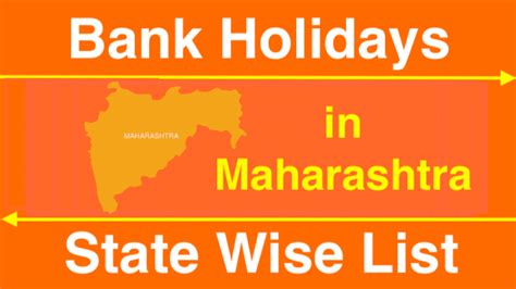 Bank Holidays In August 2023 Maharashtra Gramin Bank Pelajaran